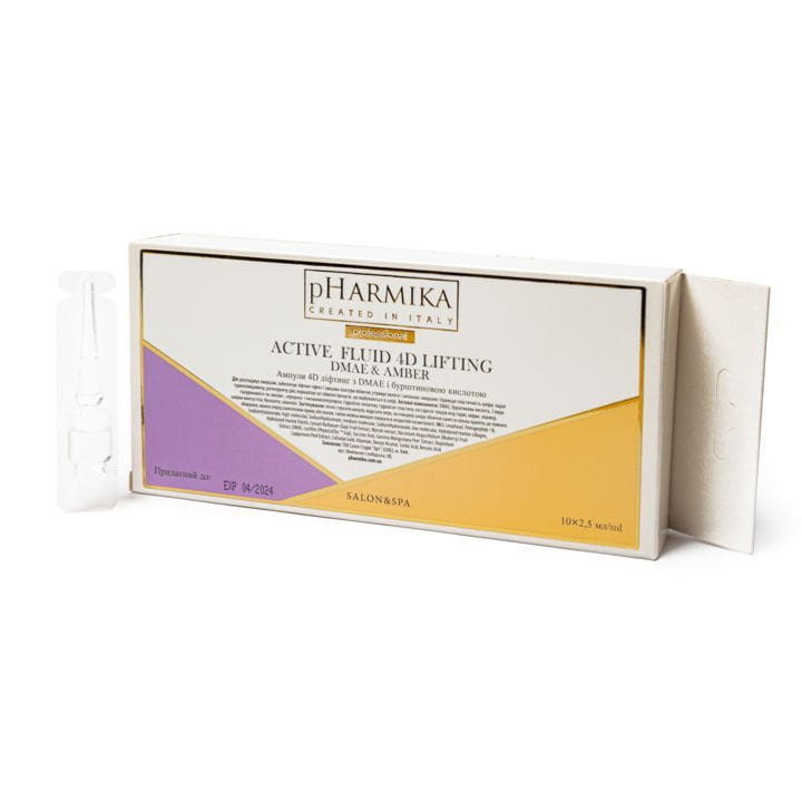 Ампулы 4D лифтинг с DМАЕ и янтарной кислотой, 10*2,5мл бренд - pHARMIKA | Купить на ❤️ DKBeauty - профессиональная косметика ❤️ | ☎ +38 067 763 47 78 Ампулы 4D лифтинг с DМАЕ и янтарной кислотой, 10*2,5мл бренд - pHARMIKA | Купить на ❤️ DKBeauty - профессиональная косметика ❤️ | ☎ +38 067 763 47 78