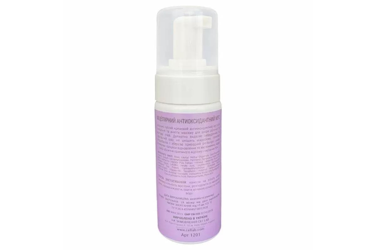 cl1201-renaissance-micellar-glow-mousse-ceflab-150-1200x800