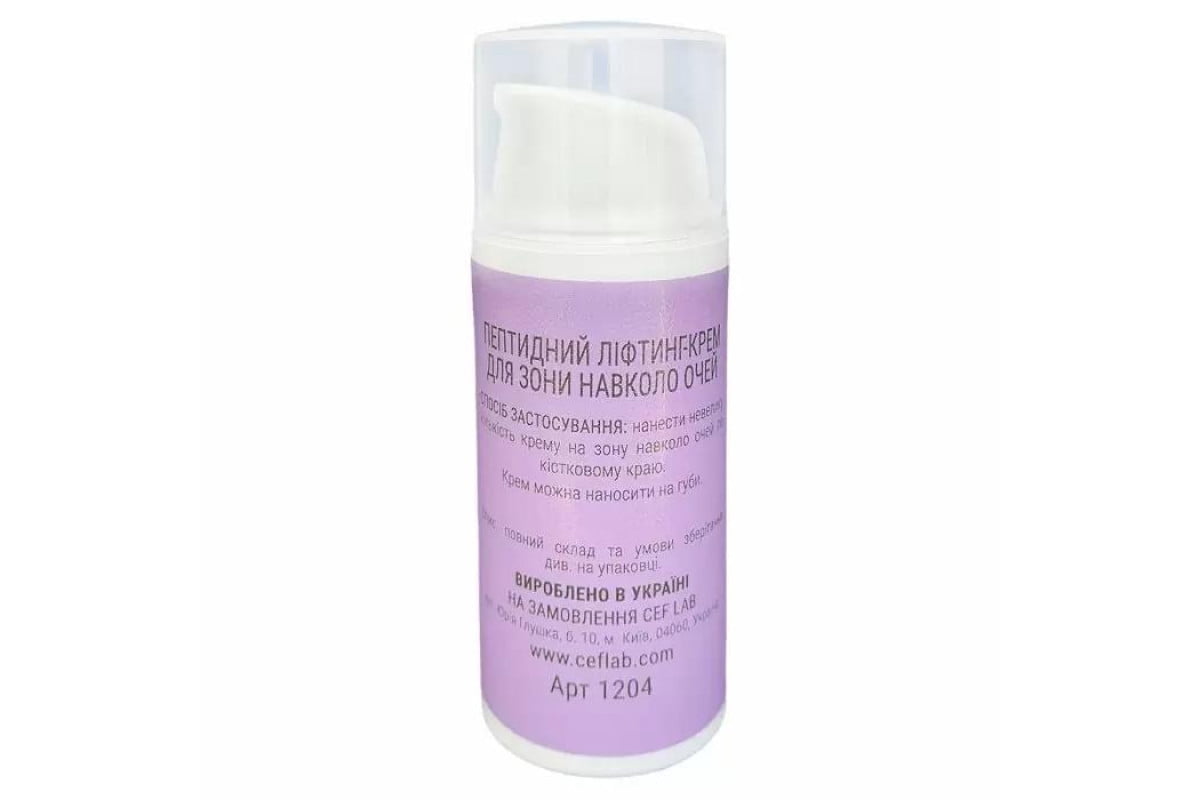 cl1204-renaissance-peptilift-eye-cream-ceflab-30-002-1200x800