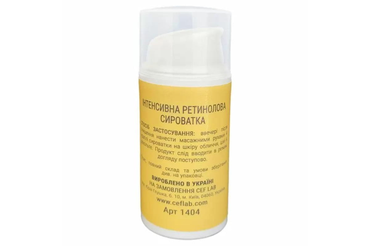 cl1404-3r-ceramide-intensive-retinol-serum-ceflab-30-002-1200x800