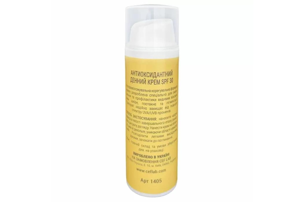 cl1405-3r-ceramide-radiance-cream-spf30-ceflab-50-002-1200x800