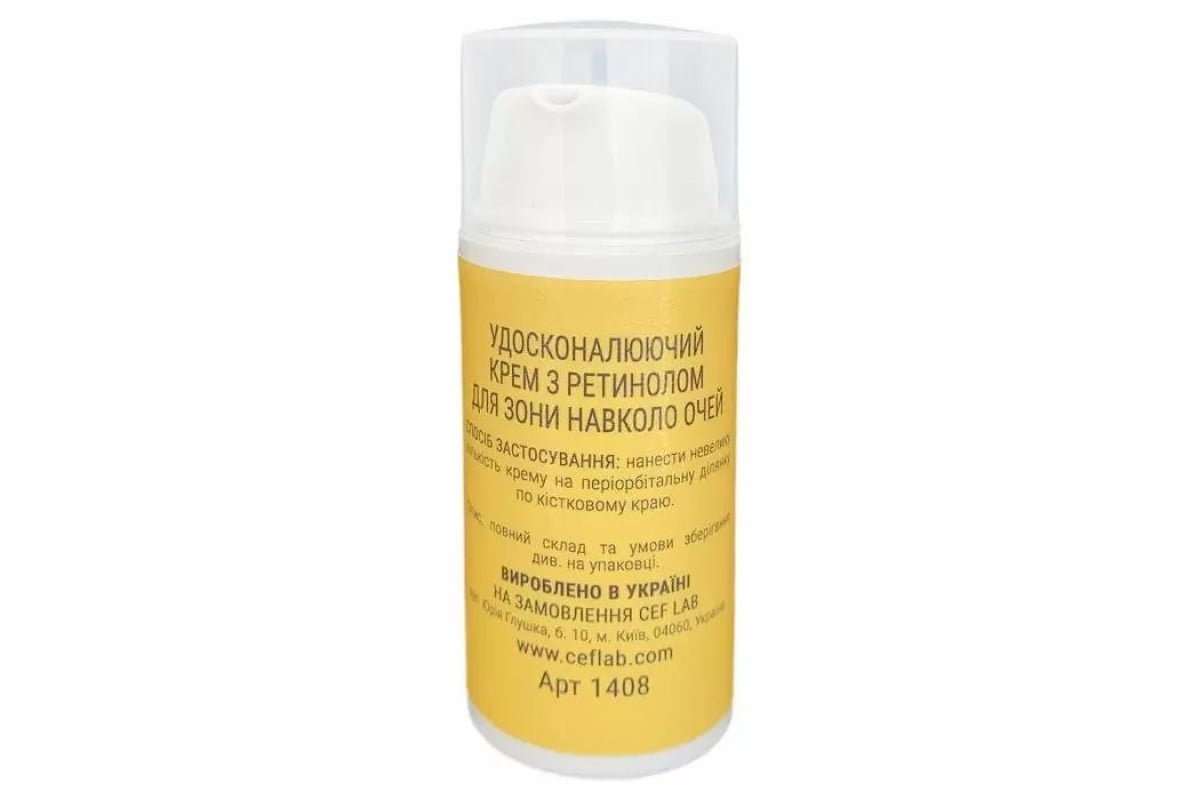 cl1408-3r-ceramide-retinol-eye-cream-ceflab-30-002-1200x800