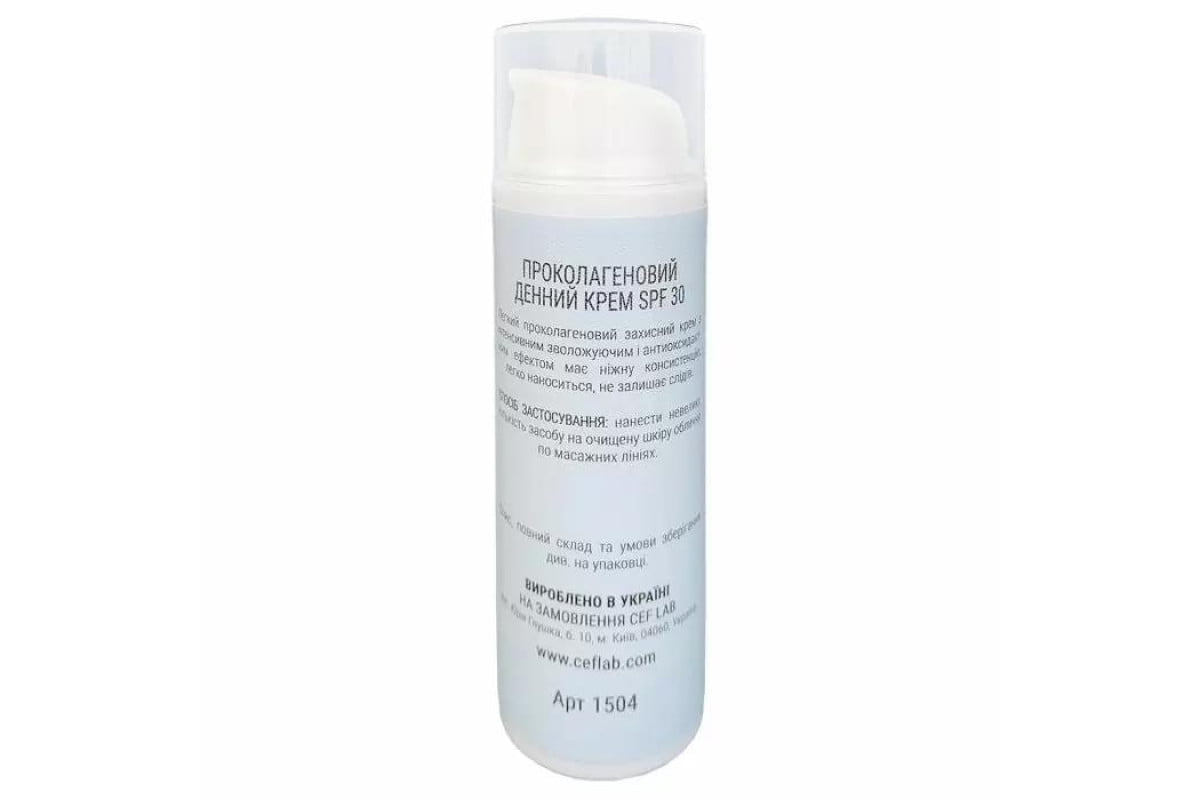 cl1504-aqua-oxy-pro-collagen-day-spf30-ceflab-50-002-1200x800