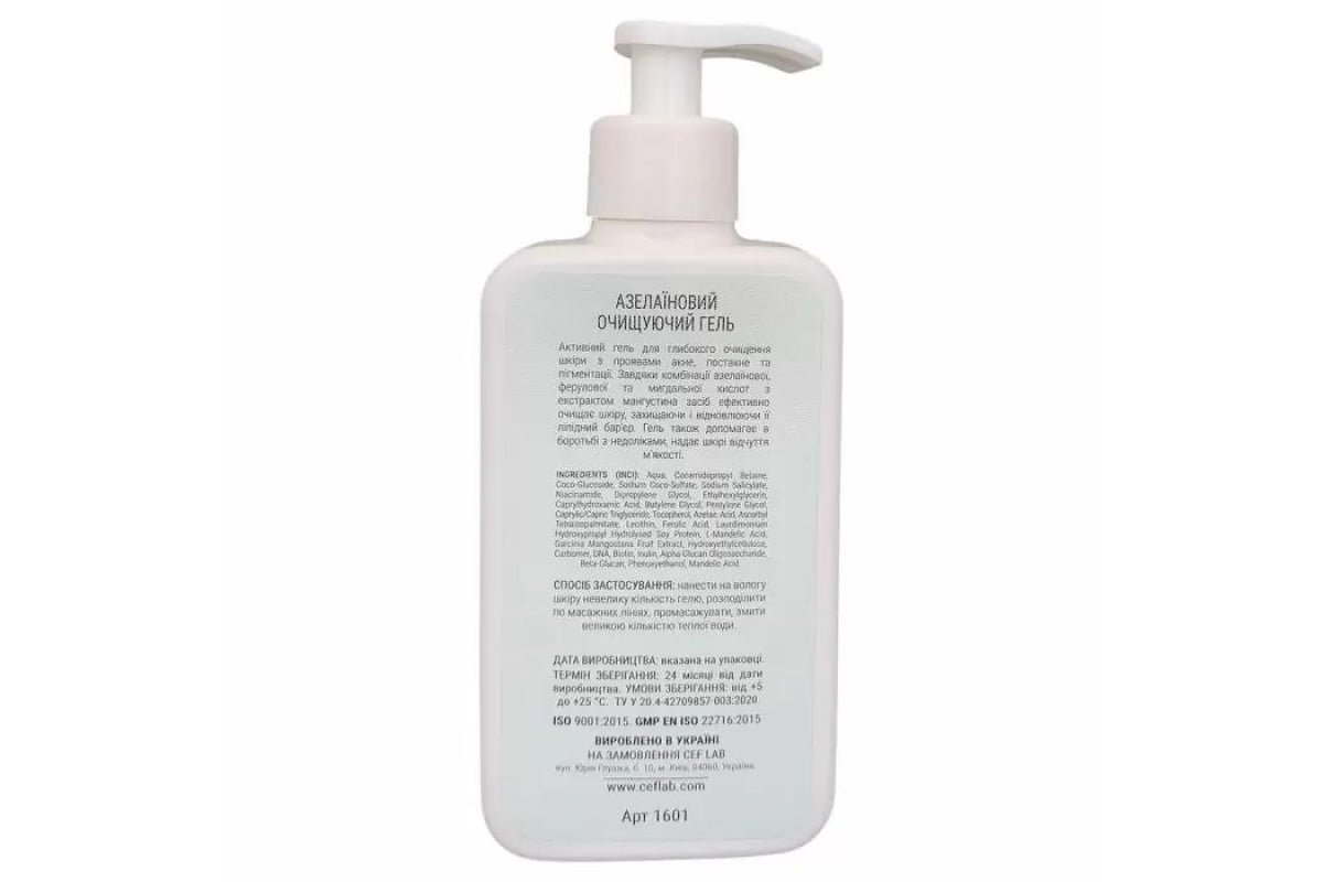 cl1601-biotic-sebo-active-cleanser-ceflab-250-002.700x800.jpg-1200x800
