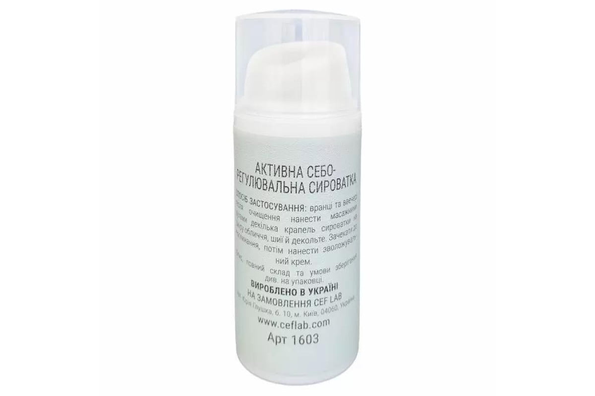 cl1603-biotic-sebo-active-serum-ceflab-30-002.700x800.jpg-1200x800