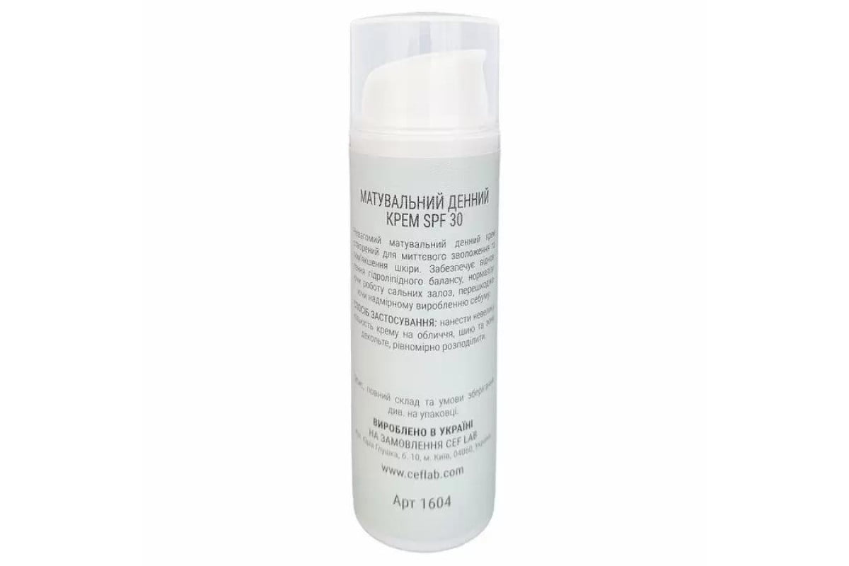 cl1604-biotic-balance-day-spf30-ceflab-50-002-1200x800